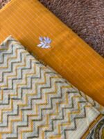 COTTON  EMBROIDED TOP AND KOTA PRINTED DUPATTA - Image 5