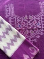 JAMDHANI COTTON TOP AND IKAT COTTON DUPATTA - Image 4