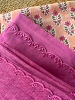 COTTON FULL SET