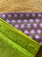 COTTON FULL SET