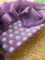 HANDBLOCK PRINTED TOP AND KOTA DUPATTA