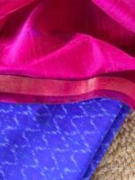 IKAT SILK TOP AND SILK COTTON DUPATTA - Image 4