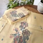 MUGA COTTON FULL SET